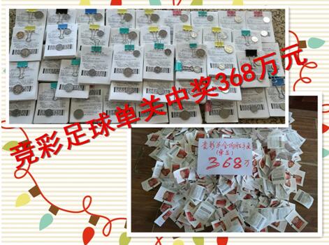 《雪女和诅咒的戒指》