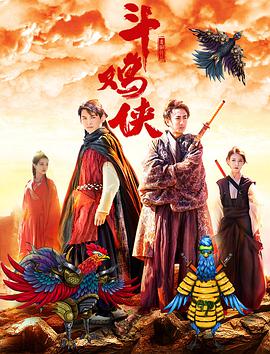 一狱一世界